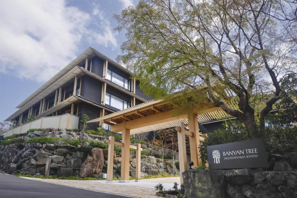 Banyan Tree Higashiyama Kyoto luxury hotel exterior