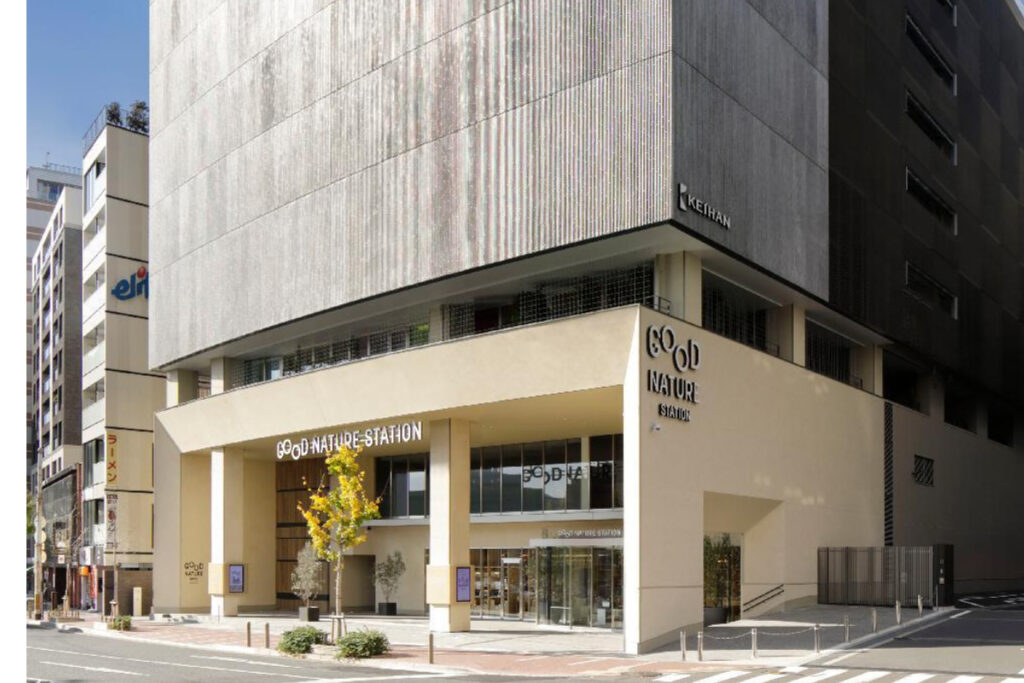 GOOD NATURE HOTEL Kyoto eco friendly hotel exterior