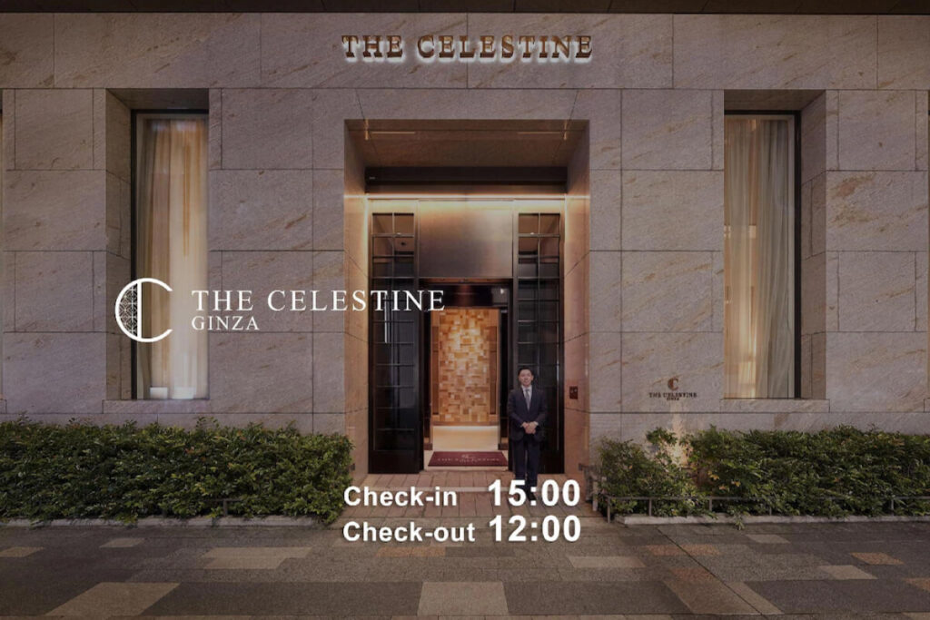 Hotel The Celestine Ginza exterior stylish boutique hotel in Ginza Tokyo